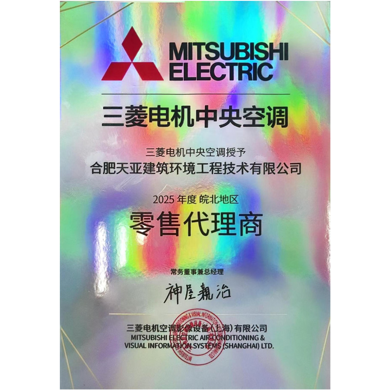 微信圖片_20260612153644