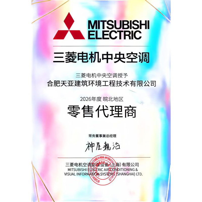 微信圖片_20260612153638