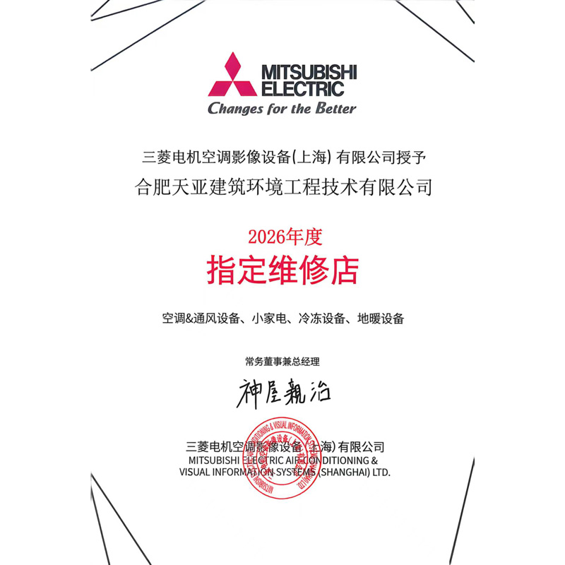 微信圖片_20260612153635